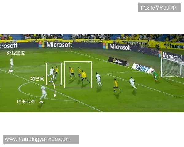 维尼修斯最近五场比赛技术统计详细分析
