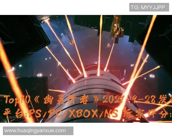 VAR评分出炉：是高光还是低迷？