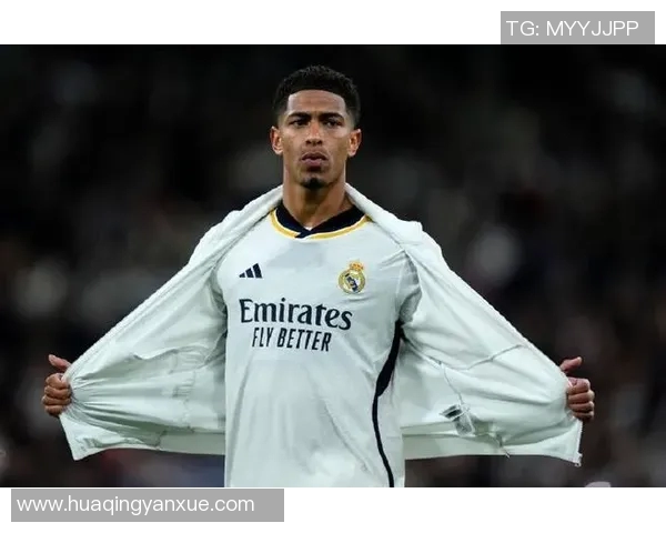 超级对决！贝林厄姆大战成看点之最