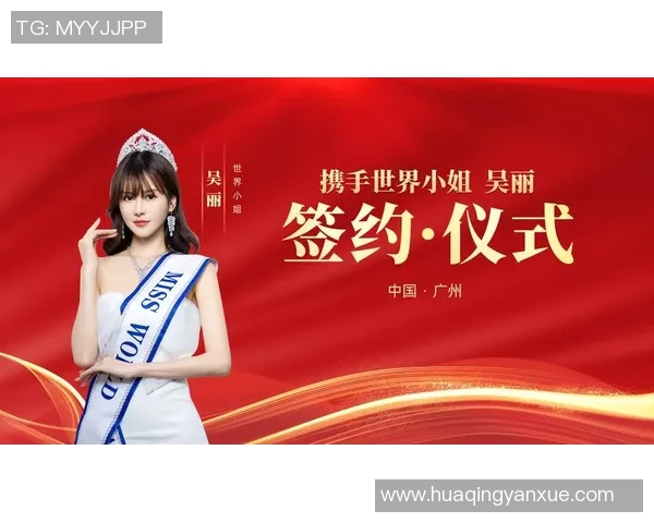 利物浦携手代言国际品牌,商业价值飙升 利物浦携手代言国际品牌,商业价值飙升