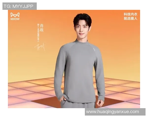 篮球八卦携手代言国际品牌，商业价值飙升