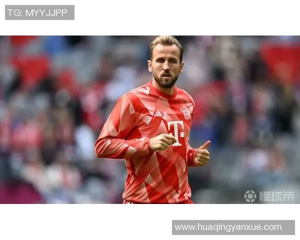 你不知道的拜仁:十大冷知识大揭秘