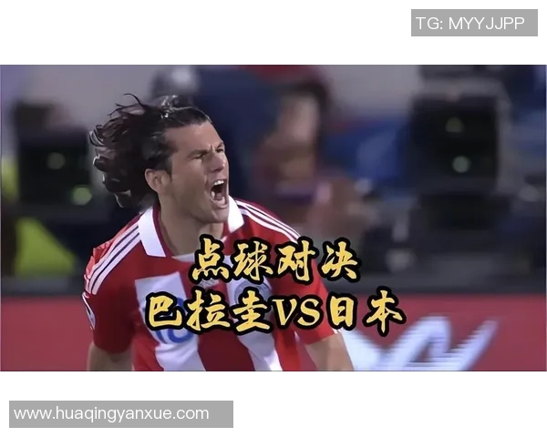 超级对决!世界杯大战成看点之最