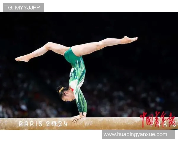 奥运会体操平衡木项目技术难点与竞技表现深度剖析