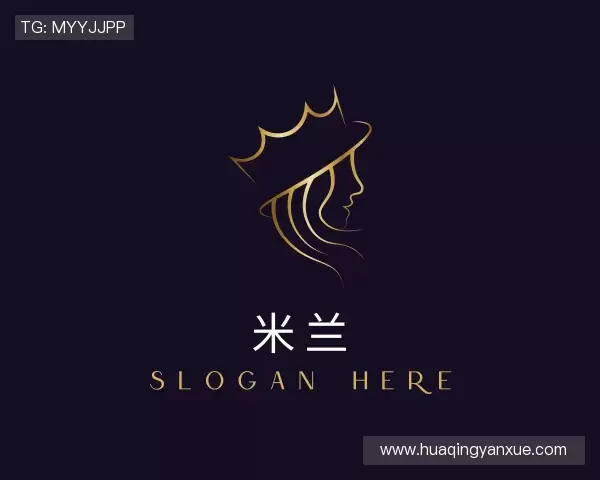 发现milan米兰